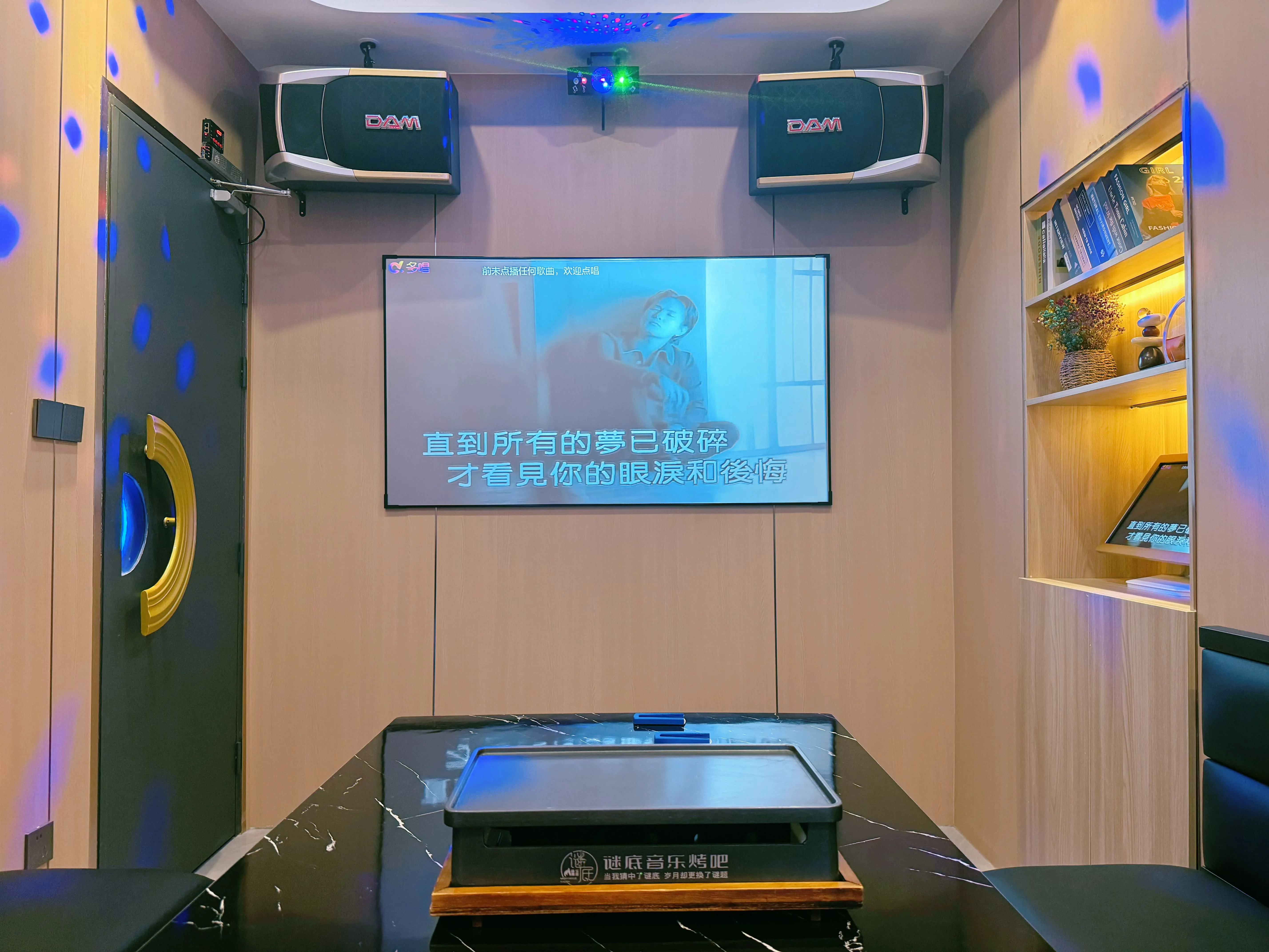 台州商务ktv推荐商务ktv哪里有-椒江区ktv预定